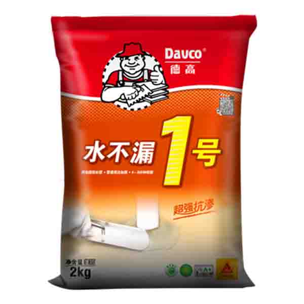 华体会体育官网水不漏1号 华体会体育官网水不漏1号